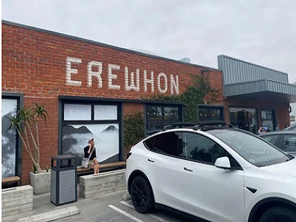 EREWHON