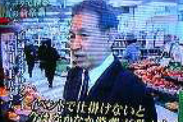 荒川ワールド・ビジネス・サテライト登場!大前研一「ビジネスブレイクスルー」他TV8回出演