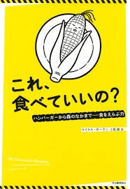 ジェリコ・コンサルティングは、数多くの実績を誇ります。