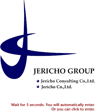 Welcome to Jericho Site
