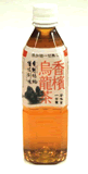 FG@500ml